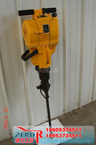 YN內(nèi)燃式鑿巖機(jī)，YN鑿巖機(jī)